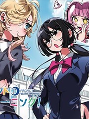 漫画《火影忍者》封面
